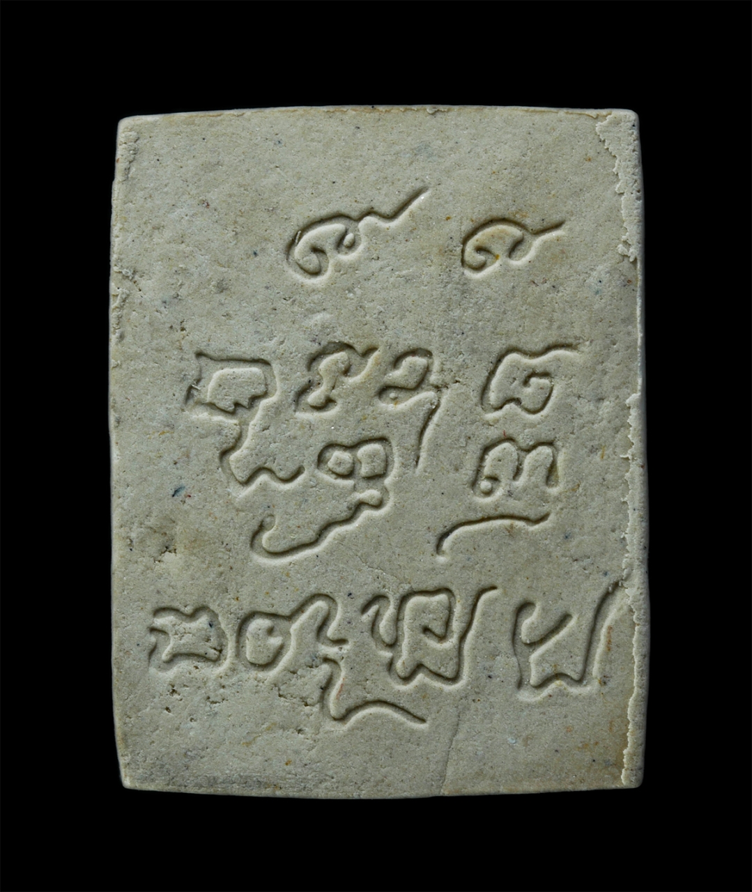 16Sep25 (113)p.jpg - พระของขวัญดวงดี หลวงปู่ครูบาดวงดี วัดท่าจำปี จ.เชียงใหม่ ที่ระลึกอายุวัฒนมงคลครบ 7 รอบ 84 ปี พ.ศ.2532 เนื้อผงพุทธคุณ ผงวาน พระเก่าสวย มวลสารดี น่าเก็บ [..] | https://kamulet.in.th